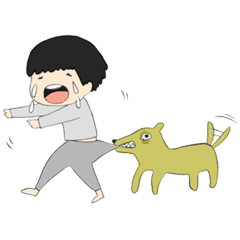 [LINEスタンプ] 犬コワイ