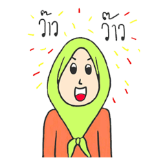 [LINEスタンプ] muslim1