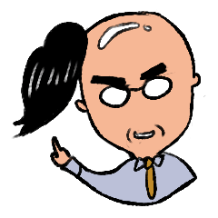 [LINEスタンプ] メガネ野郎