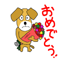 [LINEスタンプ] 犬のそら