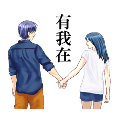 [LINEスタンプ] Small dense graphic story