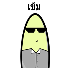 [LINEスタンプ] Banana yo！