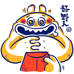 [LINEスタンプ] HowYa Man - Chinese new year