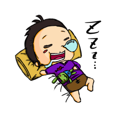 [LINEスタンプ] Jiaoao boy