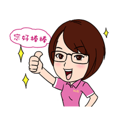 [LINEスタンプ] Ms.Sofi