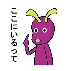 [LINEスタンプ] とっしーぼ