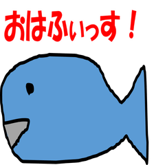 [LINEスタンプ] 帰ってきたさかなさん！！
