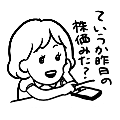 [LINEスタンプ] 角刈りくんとその仲間