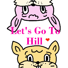 [LINEスタンプ] Let's go to hill
