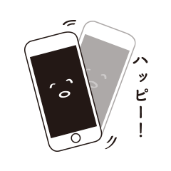 [LINEスタンプ] きしやんのスマホくんスタンプ。 