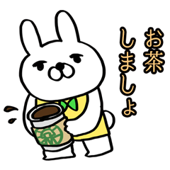 [LINEスタンプ] うさぎライフ