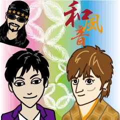 [LINEスタンプ] KYOTO OFF-ON 2