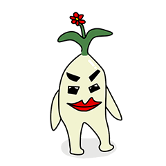 [LINEスタンプ] Daikon Uncle