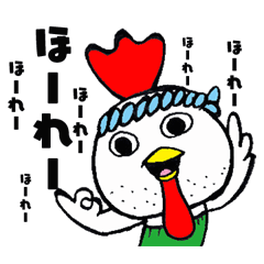 [LINEスタンプ] トッリさん