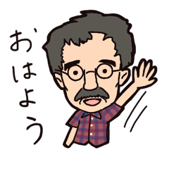 [LINEスタンプ] よーいちスタンプ