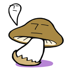 [LINEスタンプ] エターナルキノコ
