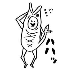 [LINEスタンプ] 魚と僕の人生。