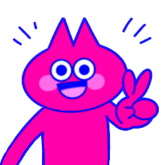 [LINEスタンプ] ピンクのねこくん