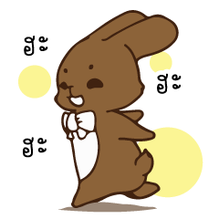 [LINEスタンプ] Pookpook Mecute Daily 1