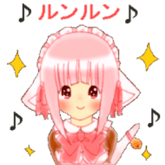 [LINEスタンプ] 桃色ヘアーのメイドさん 