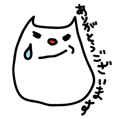 [LINEスタンプ] Vanityyyのワルバーニーちゃん