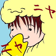 [LINEスタンプ] hitsujikunn