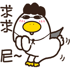 [LINEスタンプ] A fat brother