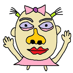 [LINEスタンプ] The most beautiful girl in this world