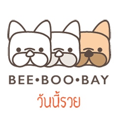 [LINEスタンプ] beeboobay all day