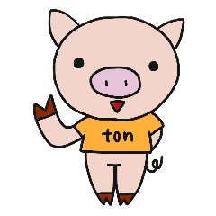 [LINEスタンプ] 子ぶたのあーちゃん