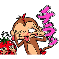 [LINEスタンプ] ナザルとテトラ ～日常編2～