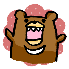 [LINEスタンプ] ガオくまちゃん