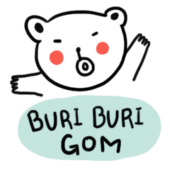 [LINEスタンプ] BuriBuriGom