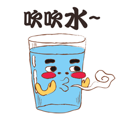 [LINEスタンプ] 潮食好西フーディーズ