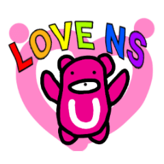 [LINEスタンプ] LOVE NSスタンプ