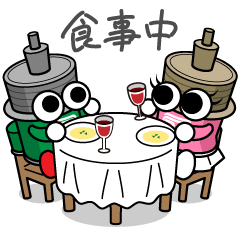 [LINEスタンプ] ダンパッチ ＆ ダンパティ 4