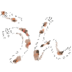 [LINEスタンプ] 猫文字ふさふさの画像（メイン）