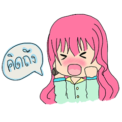 [LINEスタンプ] swisfrung