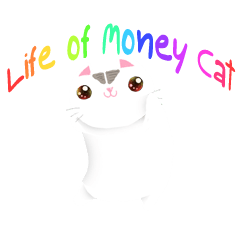 [LINEスタンプ] Life of Money Cat 