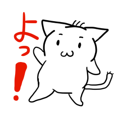 [LINEスタンプ] ルルンモホープル