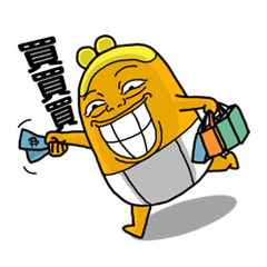 [LINEスタンプ] wallet son's stickers 2 account