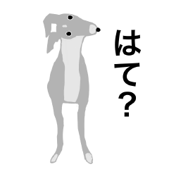 [LINEスタンプ] ムーさんとポン太