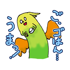 [LINEスタンプ] とりと仲間たち 