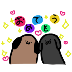 [LINEスタンプ] いづもと愉快な仲間たち 