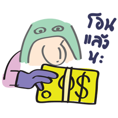 [LINEスタンプ] Ai-khiao
