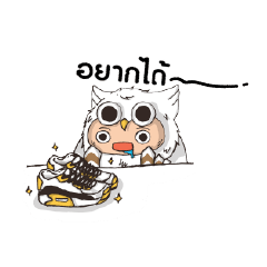 [LINEスタンプ] Hook 