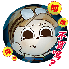[LINEスタンプ] Debut of the turtle ＆ the lazy snake. 
