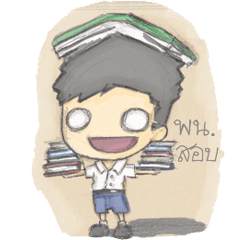 [LINEスタンプ] HIghschool Boys