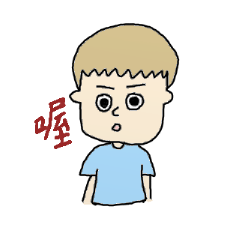 [LINEスタンプ] diary Life