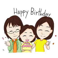 [LINEスタンプ] Bua Pa Plearn 